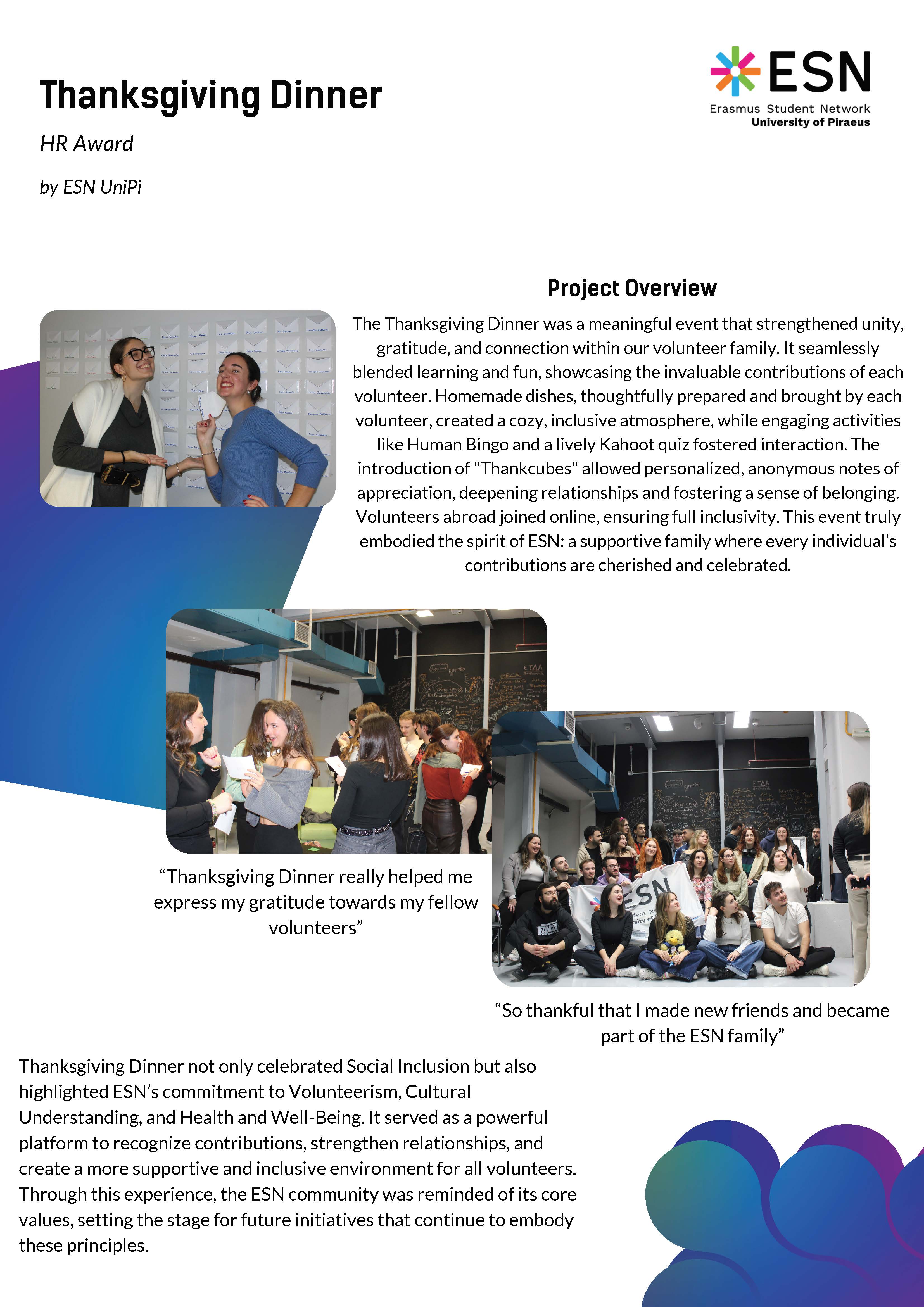 HR Award Honourable Mention 1